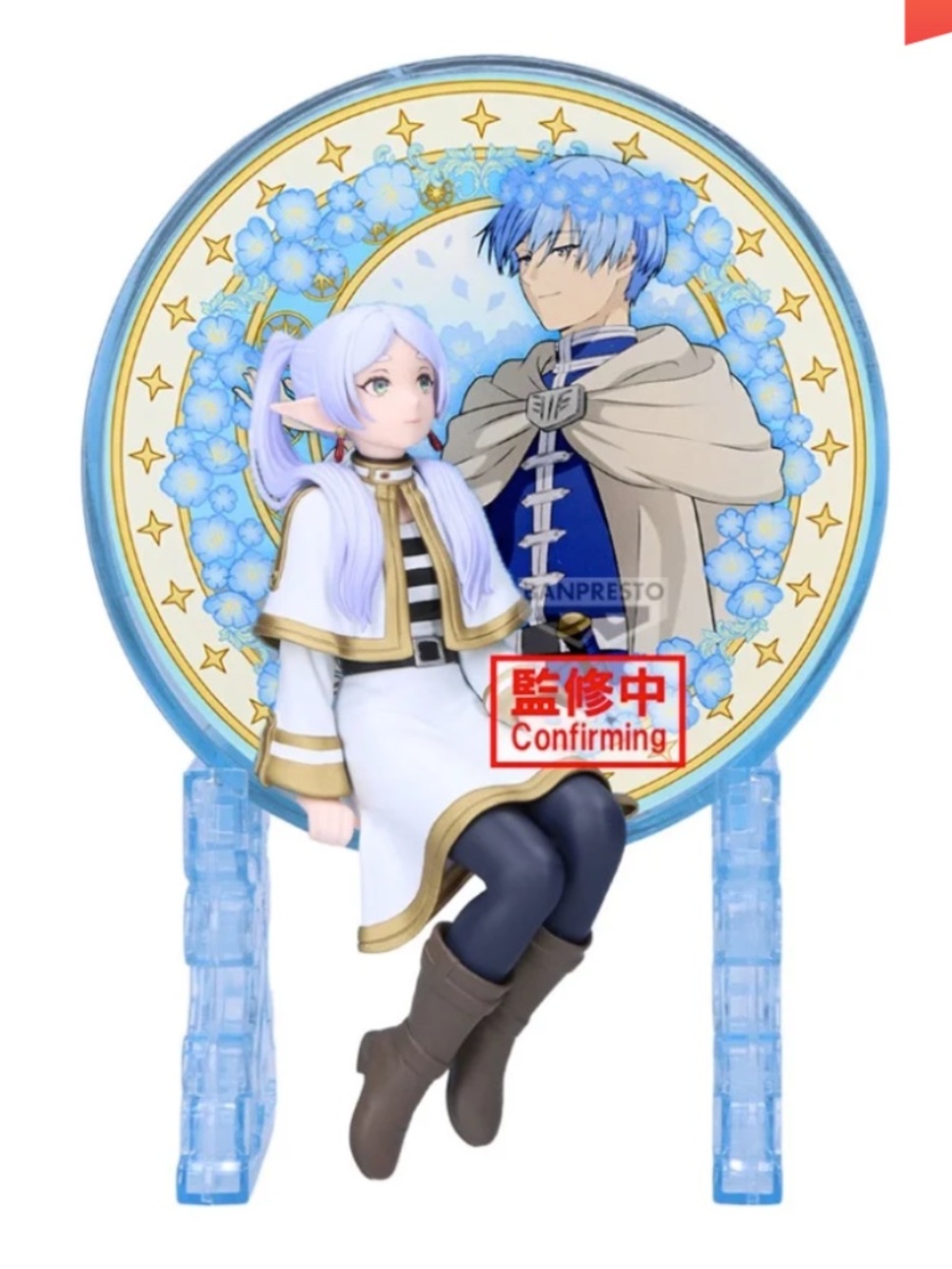 Frieren: Beyond Journey's End Glasscape Figure - Frieren II